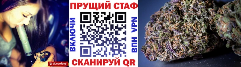 Наркошоп купить ГАШ  Конопля  КОКАИН  Меф мяу мяу  Палласовка