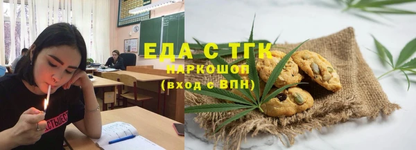 метадон Карпинск