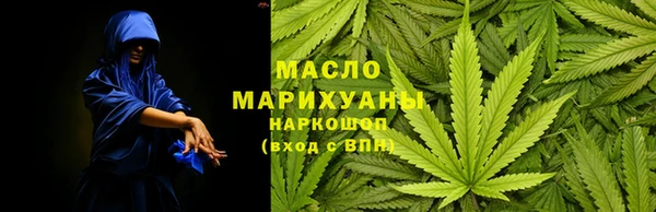 винт Касимов