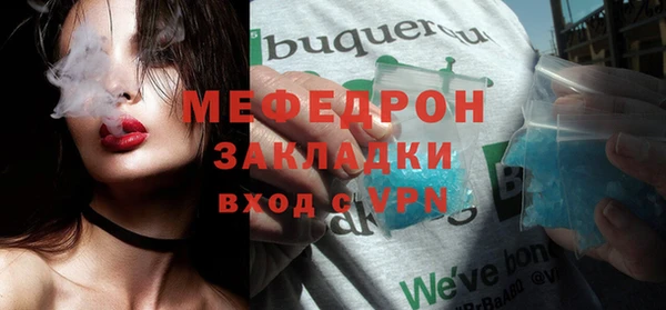 винт Касимов