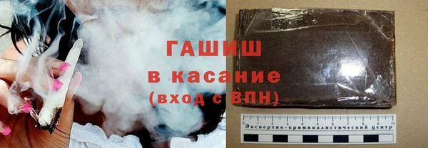 винт Касимов