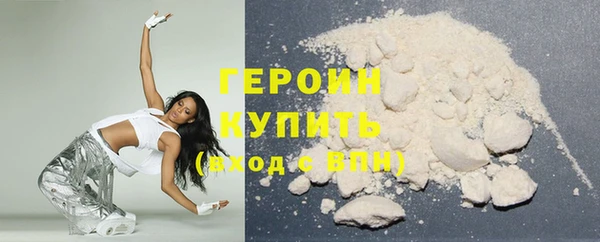 метадон Карпинск