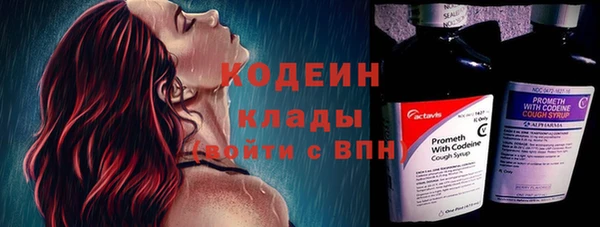 не бодяженный Карталы