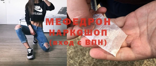 метадон Карпинск