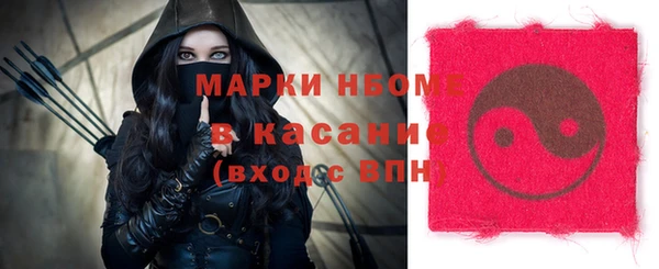 не бодяженный Карталы