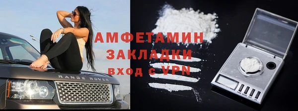 не бодяженный Карталы