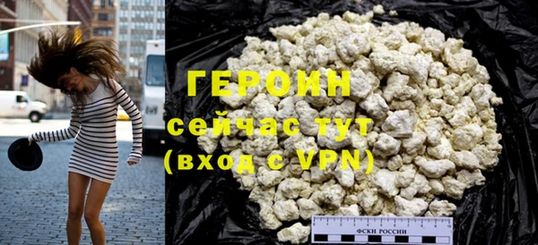 винт Касимов