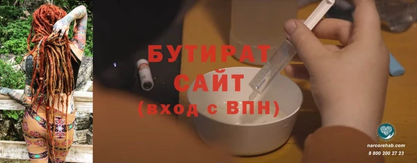 не бодяженный Карталы