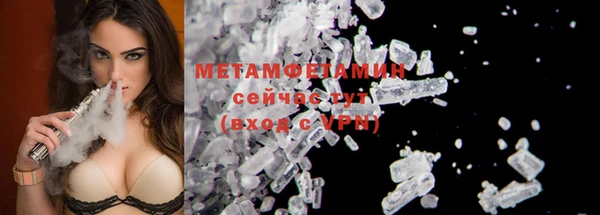 метадон Карпинск