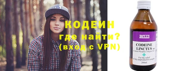 метадон Карпинск