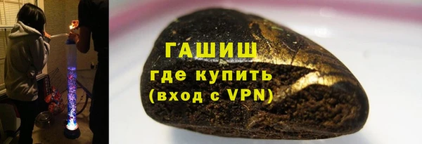 не бодяженный Карталы