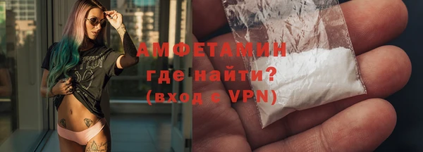 винт Касимов