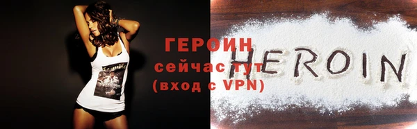 не бодяженный Карталы