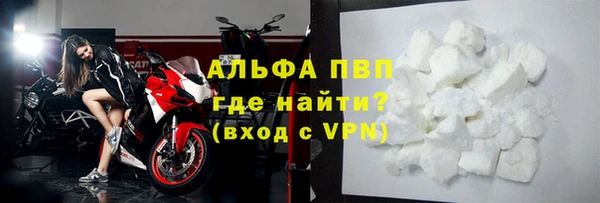 метадон Карпинск