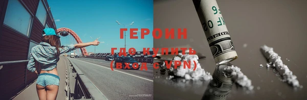 не бодяженный Карталы