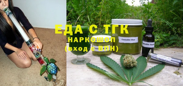 винт Касимов