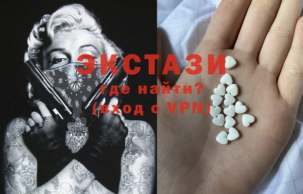 метадон Карпинск