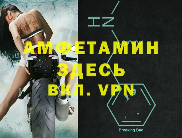 метадон Карпинск