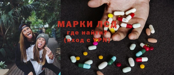 винт Касимов