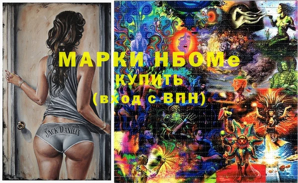 метадон Карпинск