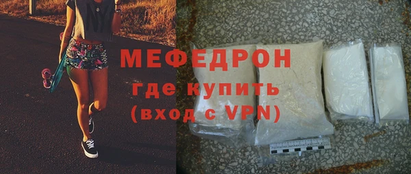 метадон Карпинск