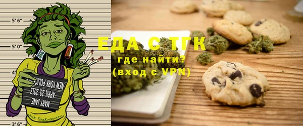 метадон Карпинск