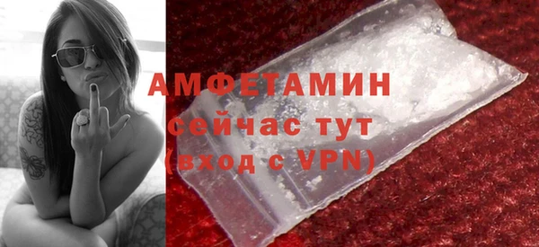 винт Касимов