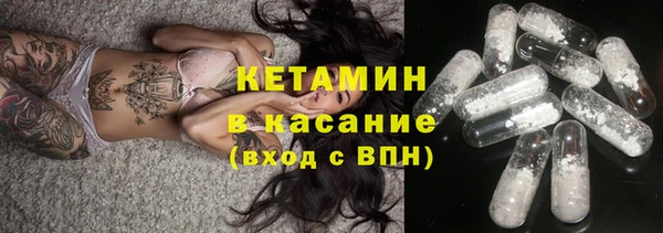 не бодяженный Карталы