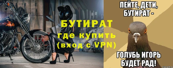 метадон Карпинск