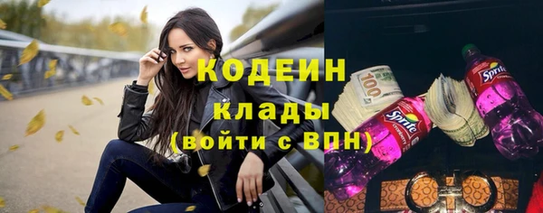 не бодяженный Карталы