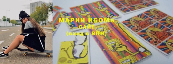 метадон Карпинск