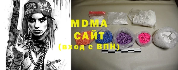 не бодяженный Карталы