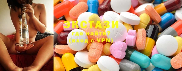 не бодяженный Карталы