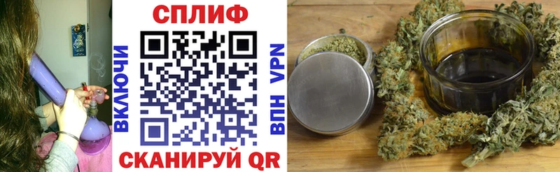 Купить где  Палласовка  Бошки Шишки OG Kush 